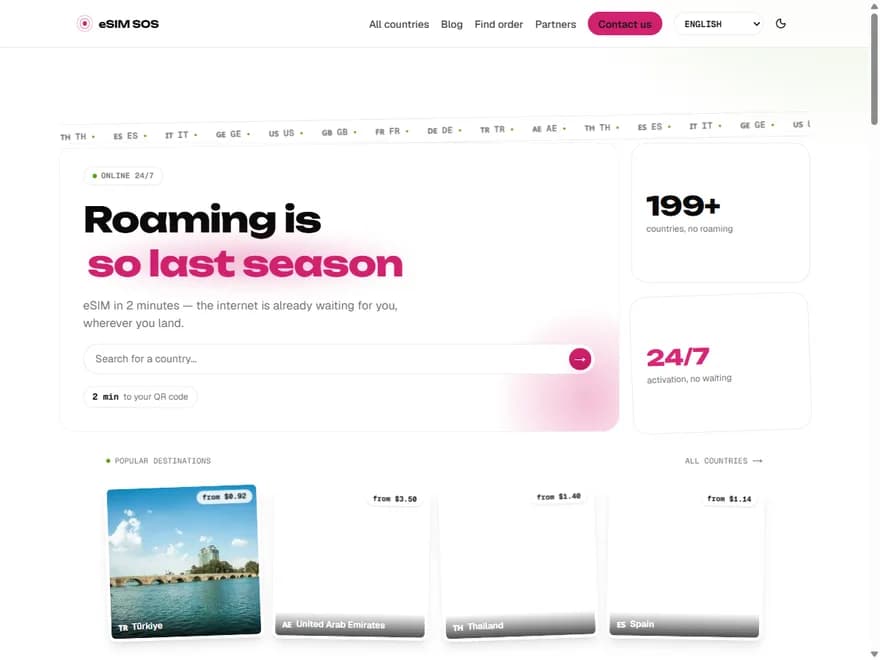 Английская версия сайта esimsos.com